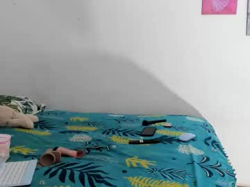 Isabella_Duran Chaturbate stream image from May 02, 2025