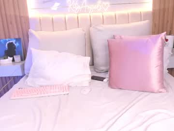 Kity_Angelss Chaturbate stream image from May 03, 2025