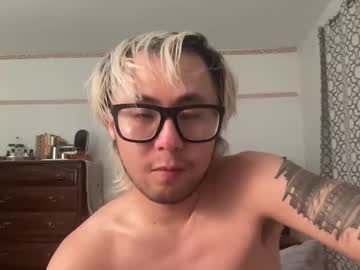 Analasian108 Chaturbate stream image from May 03, 2025