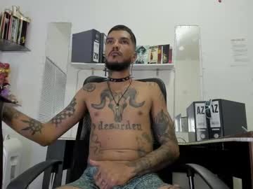 Dex_Ak586 Chaturbate stream image from May 03, 2025