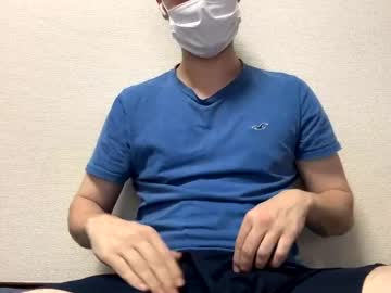 Ashleybc Chaturbate stream image from May 03, 2025