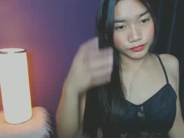 Nana_Kamado Chaturbate stream image from May 03, 2025