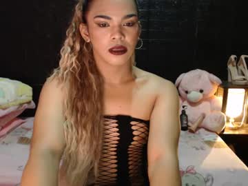 Neomi_Hardcock Chaturbate stream image from May 03, 2025
