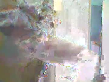 Incontactwithmike stream image from May 03, 2025
