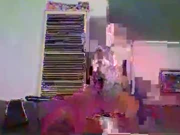 Deydey83 Chaturbate stream image from May 03, 2025