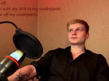 Luceince Chaturbate stream image from May 03, 2025