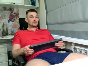 Ztigrousz Chaturbate stream image from May 03, 2025
