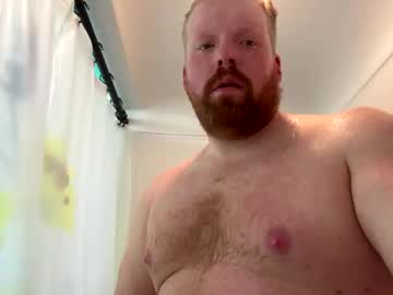 Averagedan90 Chaturbate stream image from May 03, 2025