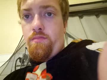 Dannyboyyoursextoy Chaturbate stream image from May 03, 2025