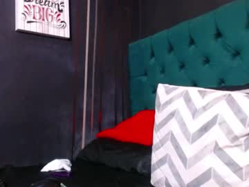 Luigireyy Chaturbate stream image from May 03, 2025