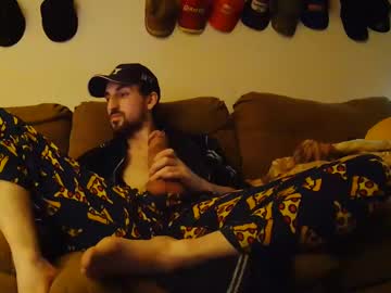 Sweetsub616 Chaturbate stream image from May 03, 2025