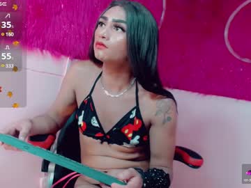 Dayana_Dias Chaturbate stream image from May 03, 2025