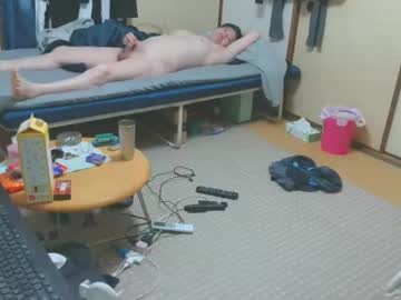 Hiro110 Chaturbate stream image from May 03, 2025