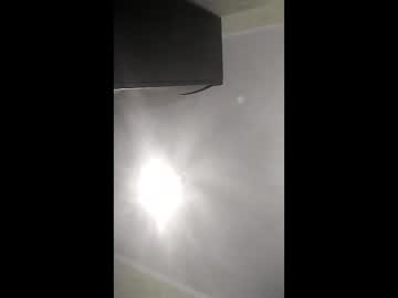 _Jossephinka_ Chaturbate stream image from May 03, 2025