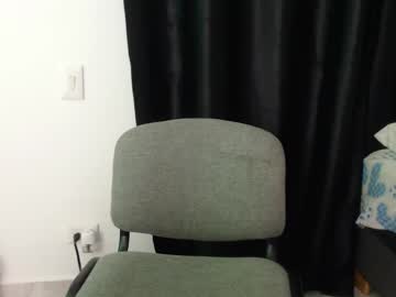 Sekhmet_X Chaturbate stream image from May 03, 2025