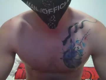 Erneangel93 Chaturbate stream image from May 04, 2025
