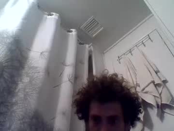 Afromanblake Chaturbate stream image from May 04, 2025
