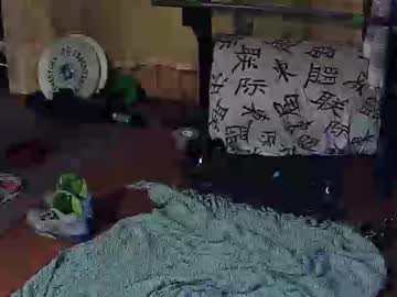 Dillzdill Chaturbate stream image from May 04, 2025