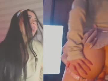 Shani_Tay1 Chaturbate stream image from May 04, 2025