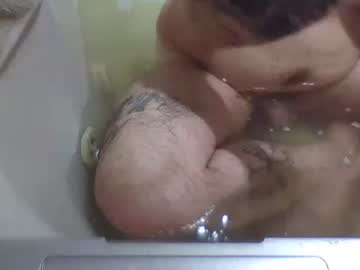 Wannaletme Chaturbate stream image from May 04, 2025