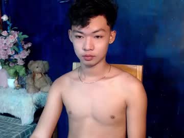 Frunk_Star Chaturbate stream image from May 04, 2025