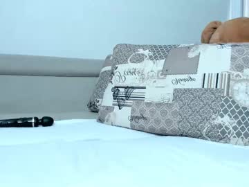 Hanah_Cho_Cho Chaturbate stream image from May 04, 2025
