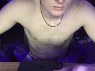 Savageheat Chaturbate stream image from May 04, 2025