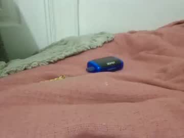 Msjuicylushtoy Chaturbate stream image from May 04, 2025