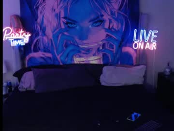 April_Dsp Chaturbate stream image from May 04, 2025