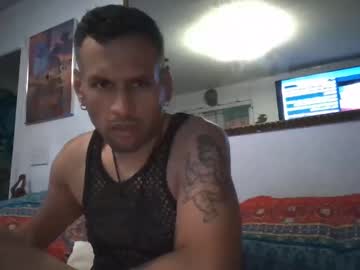 Bbylucifer Chaturbate stream image from May 04, 2025
