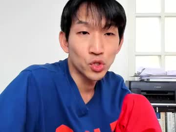 Deliciousdogg Chaturbate stream image from May 04, 2025