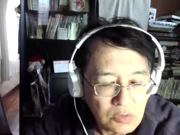 Kunio37 Chaturbate stream image from May 04, 2025