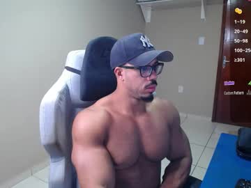 Mikehotk Chaturbate stream image from May 04, 2025