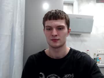 Eye_Of_Skadi Chaturbate stream image from May 04, 2025