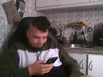 Bigpussyhole94 Chaturbate stream image from May 04, 2025