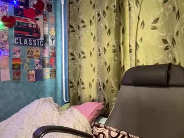 Neldacurvey Chaturbate stream image from May 04, 2025