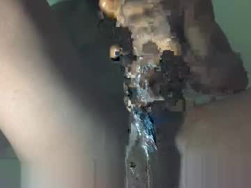 Skinnyshade Chaturbate stream image from May 04, 2025