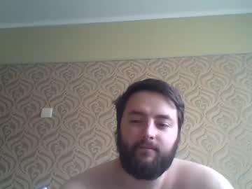 Dimka_Xxx Chaturbate stream image from May 04, 2025