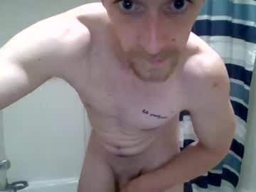 Edmunddantes2012 Chaturbate stream image from May 04, 2025