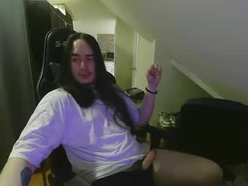 Pink_Dolphinx Chaturbate stream image from May 04, 2025