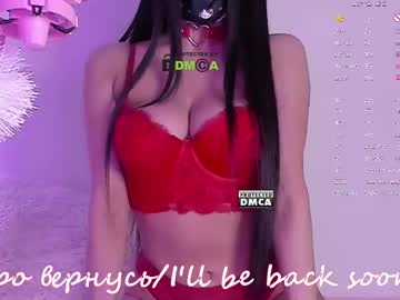 Neytiiri Chaturbate stream image from May 04, 2025