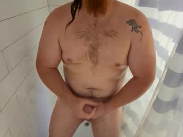 Dadwayne420 Chaturbate stream image from May 04, 2025