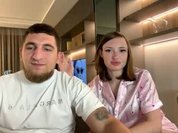 Reyeva Chaturbate stream image from May 05, 2025