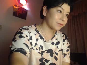 Adan_Romanoff Chaturbate stream image from May 05, 2025