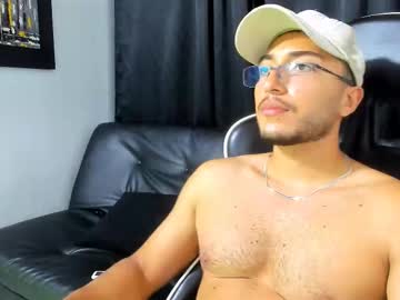 Arsel_ Chaturbate stream image from May 05, 2025