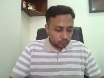 Bigis16real Chaturbate stream image from May 05, 2025