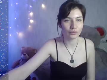 Elis__Printses Chaturbate stream image from May 05, 2025