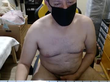 Ricco900524 Chaturbate stream image from May 05, 2025