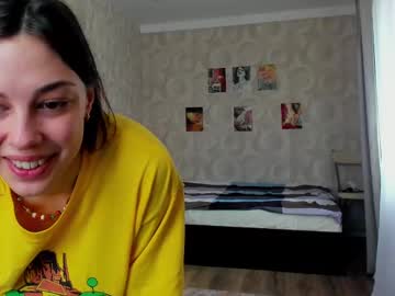 Julia_Jellyfish Chaturbate stream image from May 05, 2025