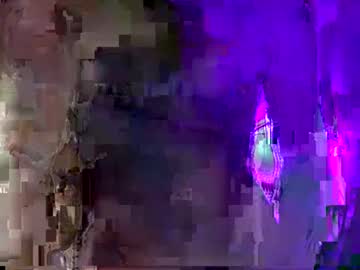 Joshasian0713 Chaturbate stream image from May 05, 2025